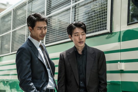 Next Entertainment World