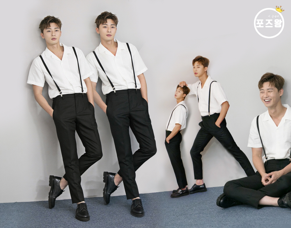 Park Seo-joon 0803 13