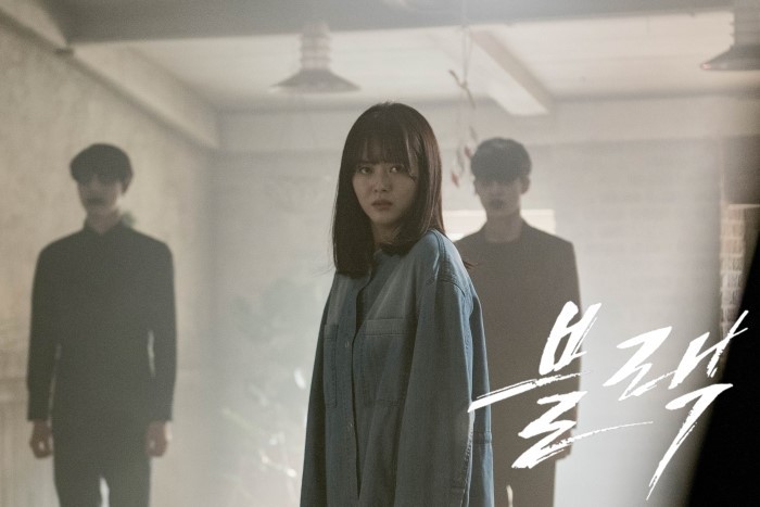 OCN