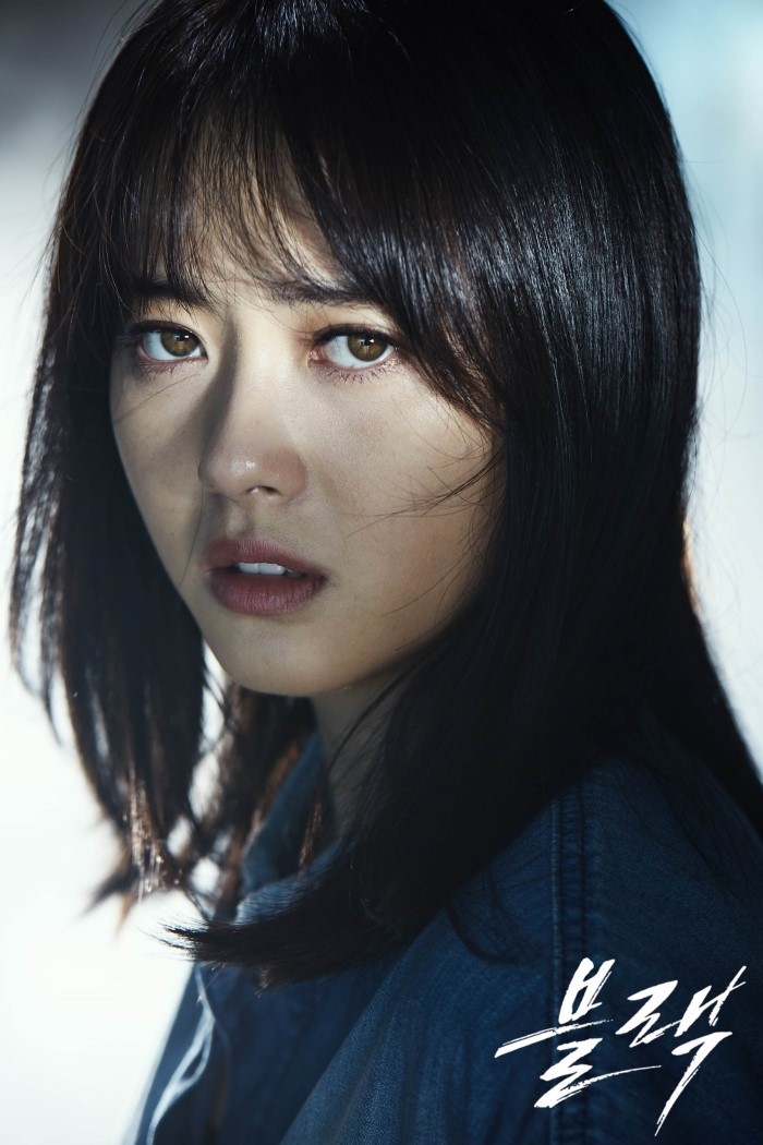 OCN