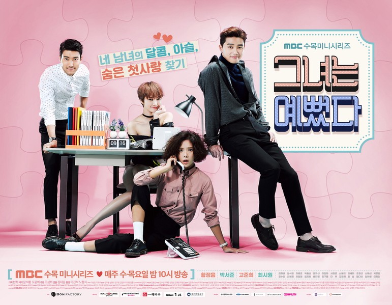 MBC