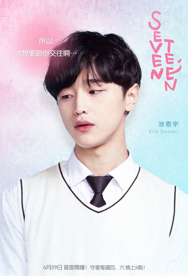 19396983_156047791606013_6106072893475925144_n (1)