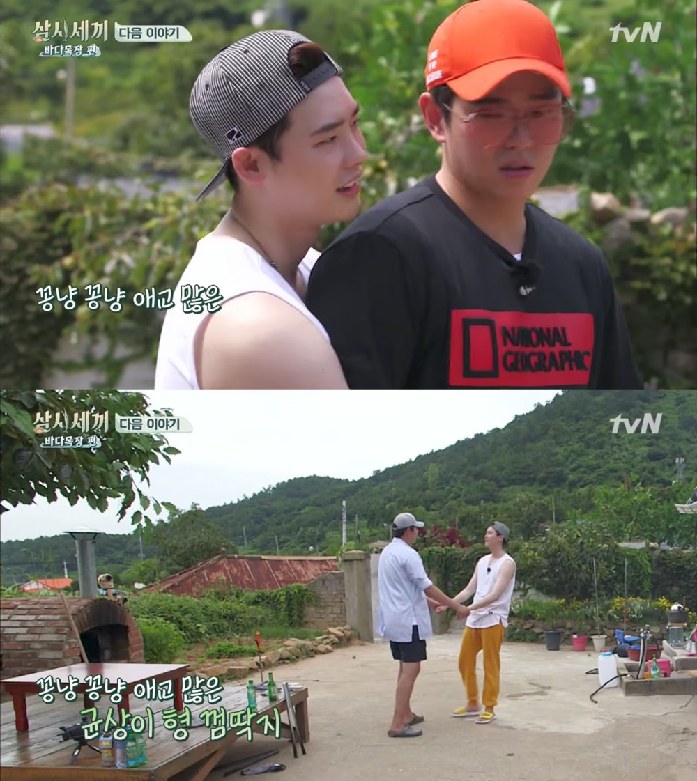 tvN