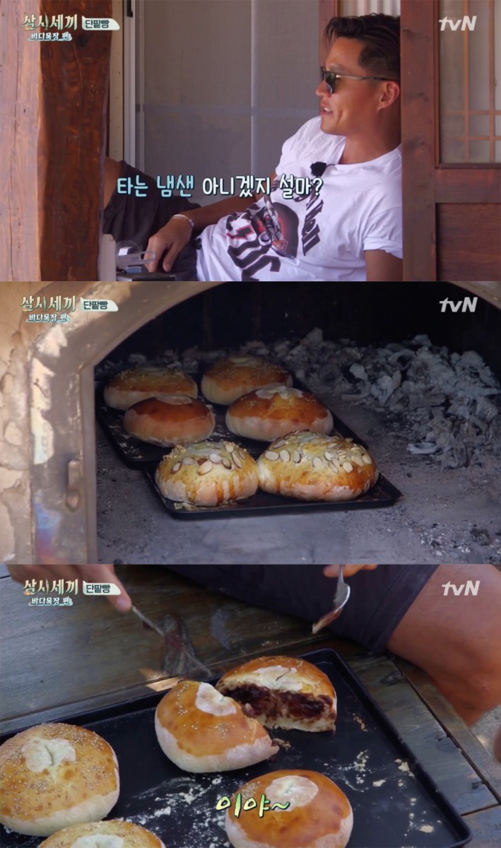 tvN