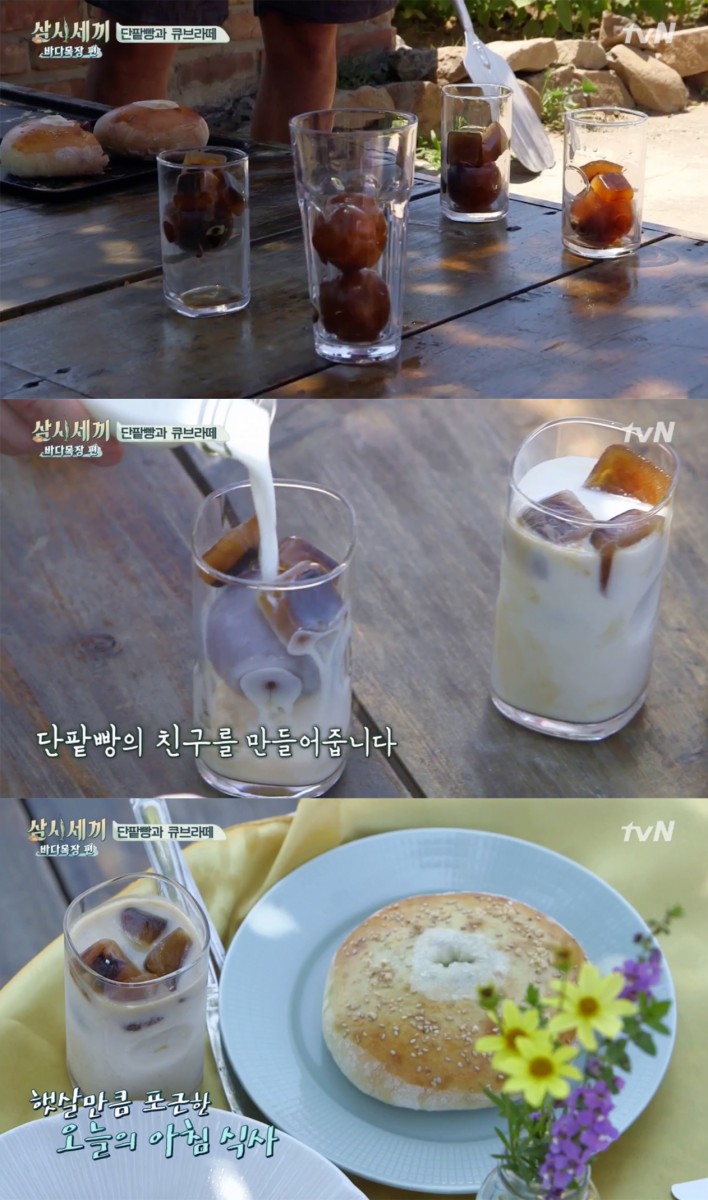 tvN