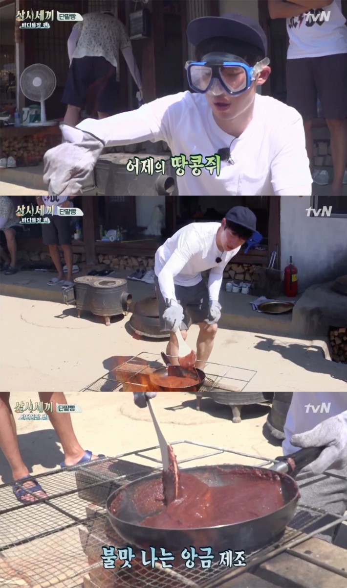 tvN