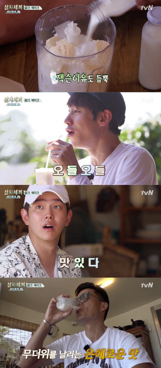 tvN