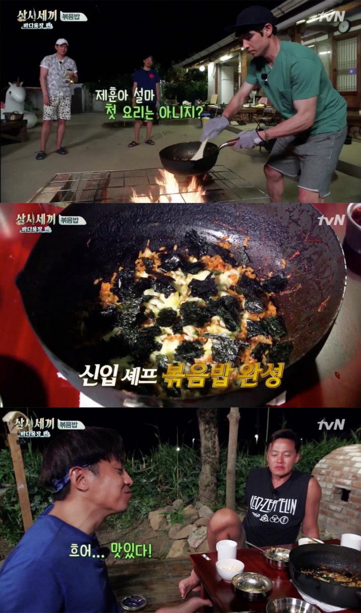 tvN