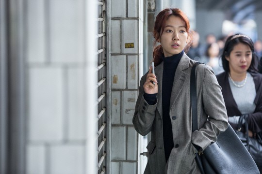 침묵