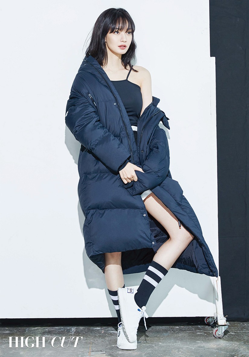 HIGHCUT