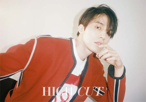 high cut