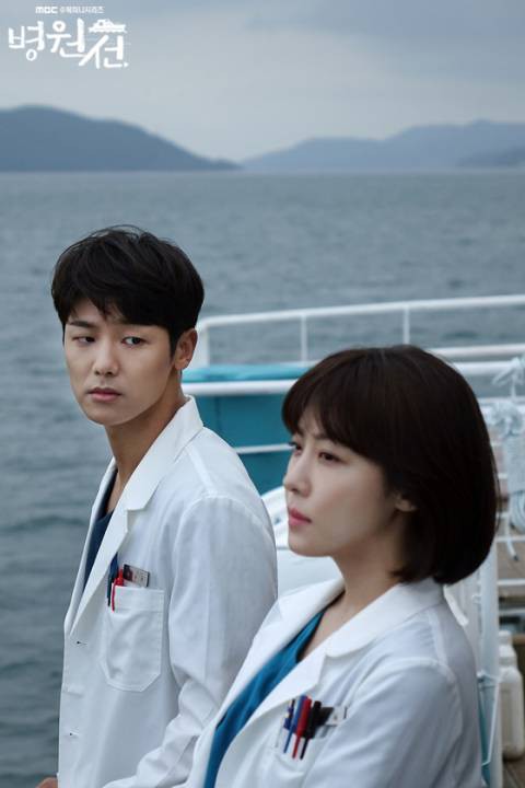 MBC