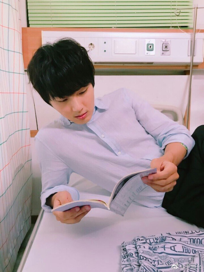 Weibo