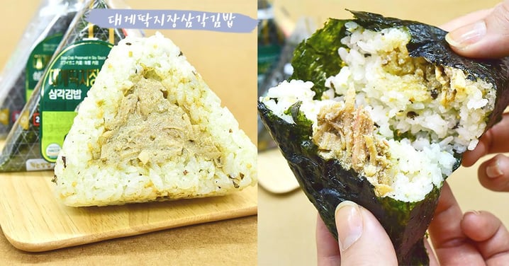 蟹黃控歡呼吧！韓國便利店再推出高CP「蟹黃飯糰」，「米飯小偷」晚上也要偷走你的胃！
