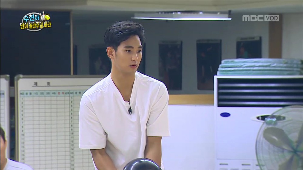 MBC