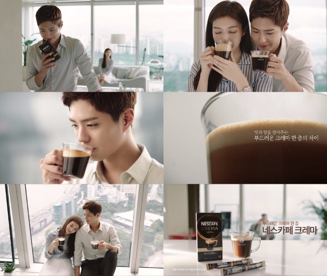 NESCAFÉ Korea