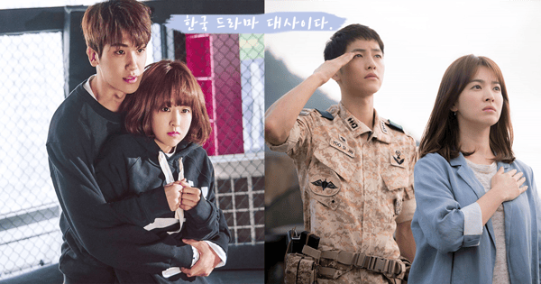 好想立馬答應他~13句讓女生心動的甜蜜韓劇告白,歐巴的甜蜜告白讓人好心動~