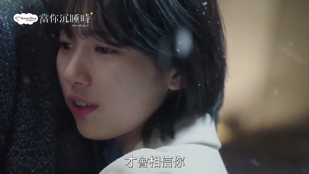 iQIYI Taiwan