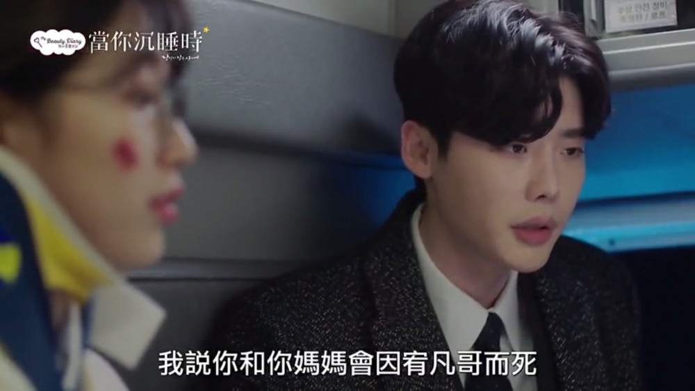 iQIYI Taiwan