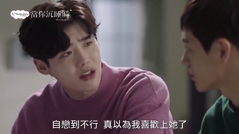 iQIYI Taiwan