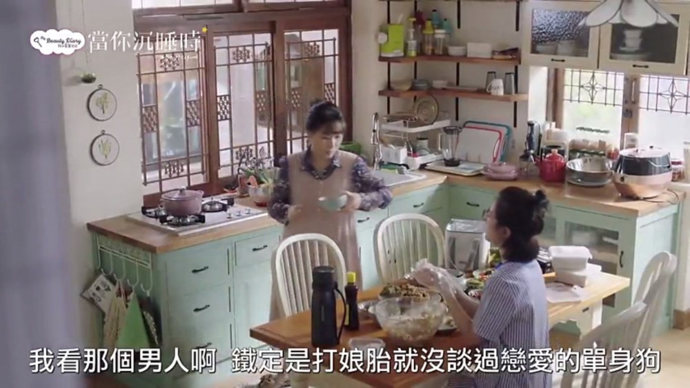 iQIYI Taiwan