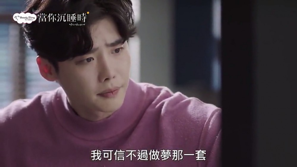 iQIYI Taiwan