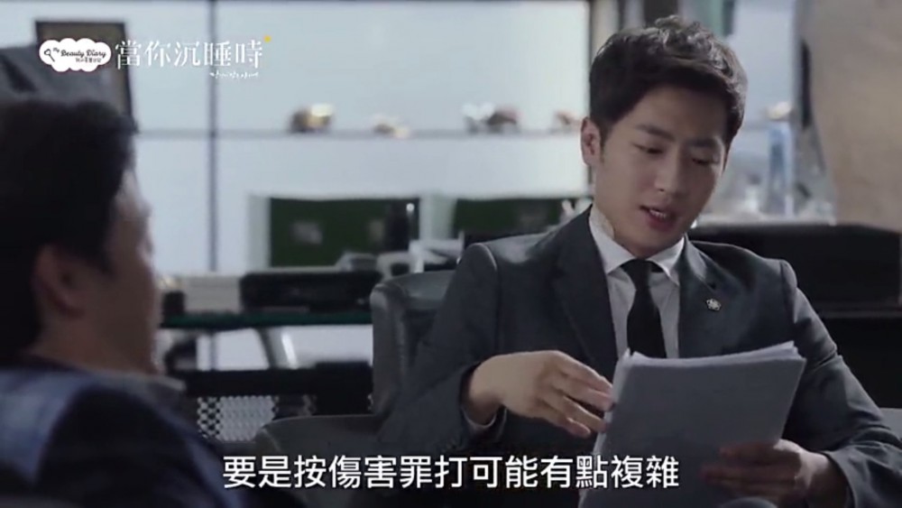 iQIYI Taiwan