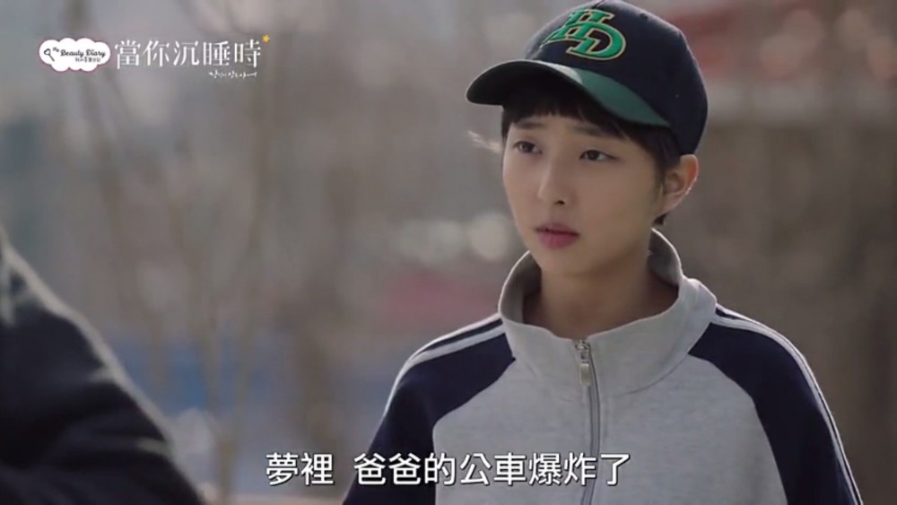 iQIYI Taiwan