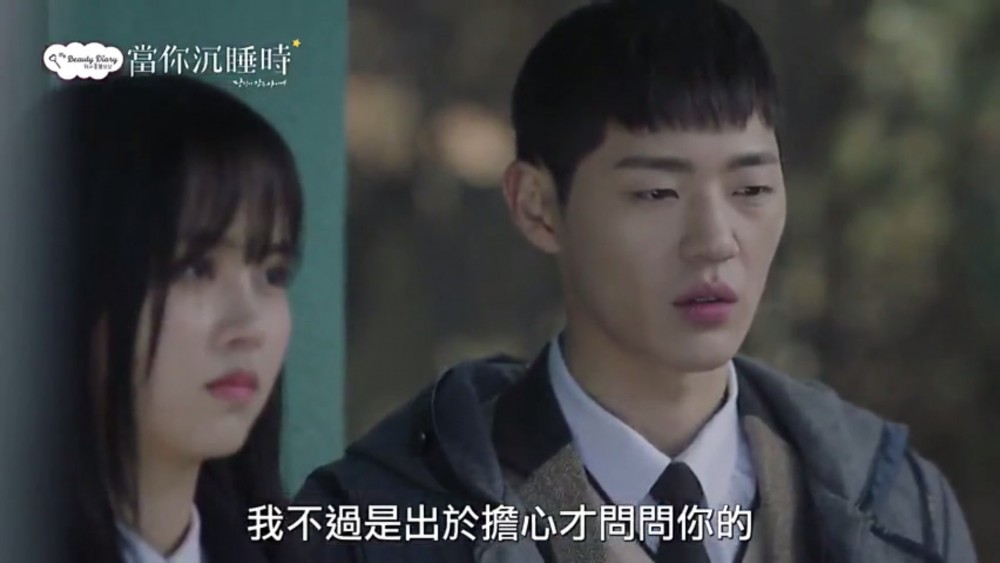 iQIYI Taiwan
