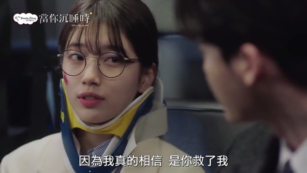 iQIYI Taiwan