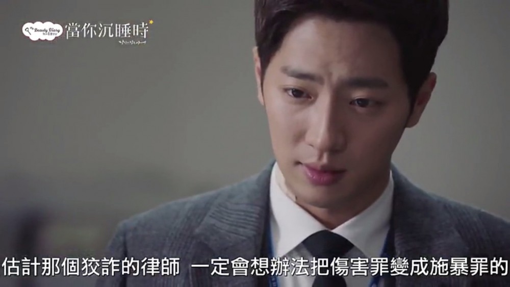 iQIYI Taiwan