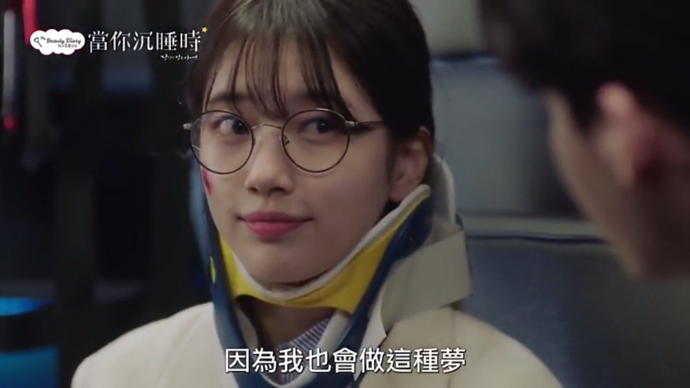 iQIYI Taiwan