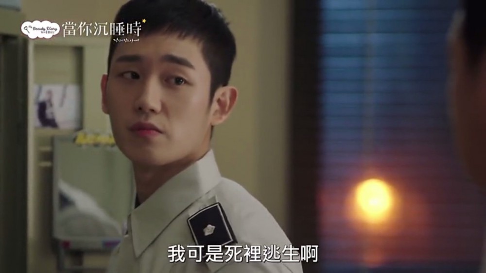 iQIYI Taiwan