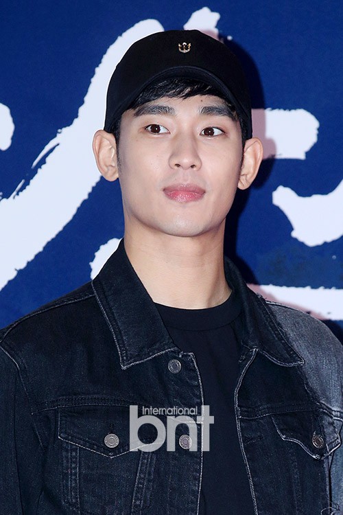 bnt International