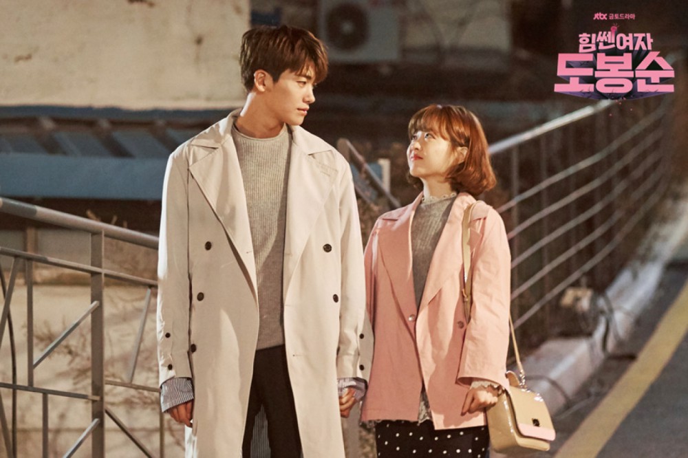 JTBC