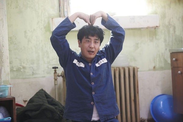 Next Entertainment World