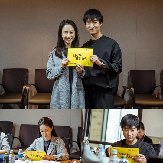 tvN