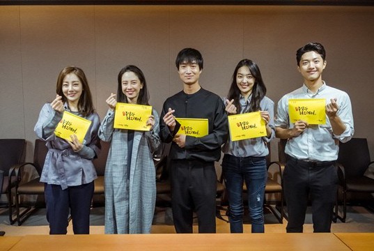 tvN