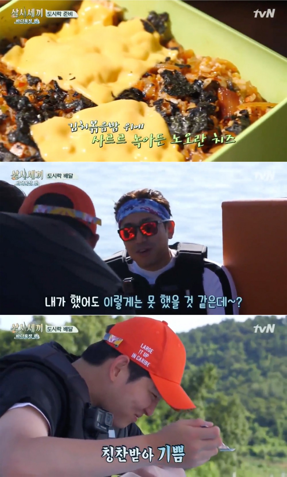 tvN