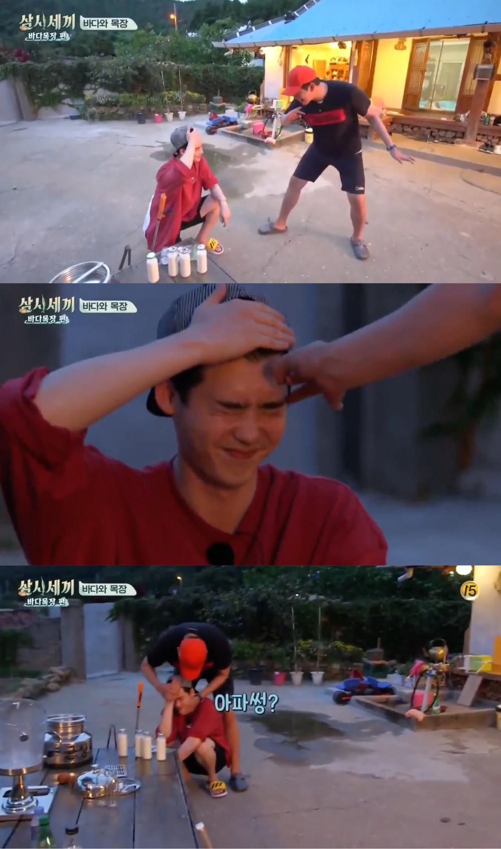 tvN