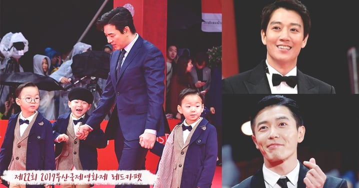 紅地毯儀式星光熠熠～第22屆釜山國際電影節正式開幕，三胞胎、暖男大叔俘虜全場少女心！