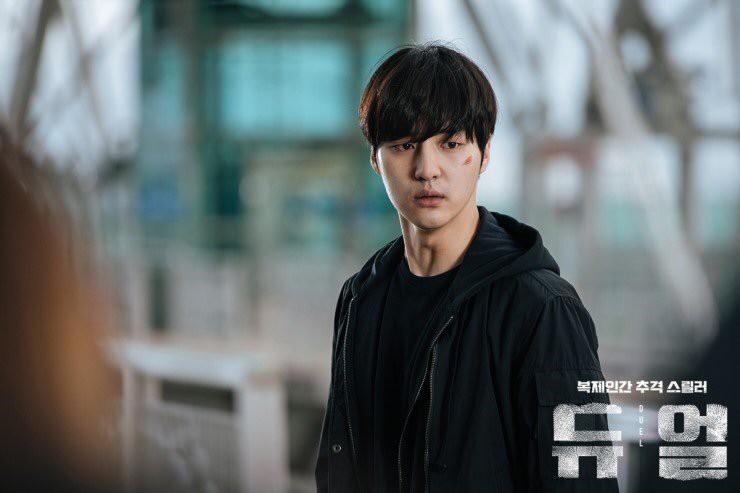 OCN