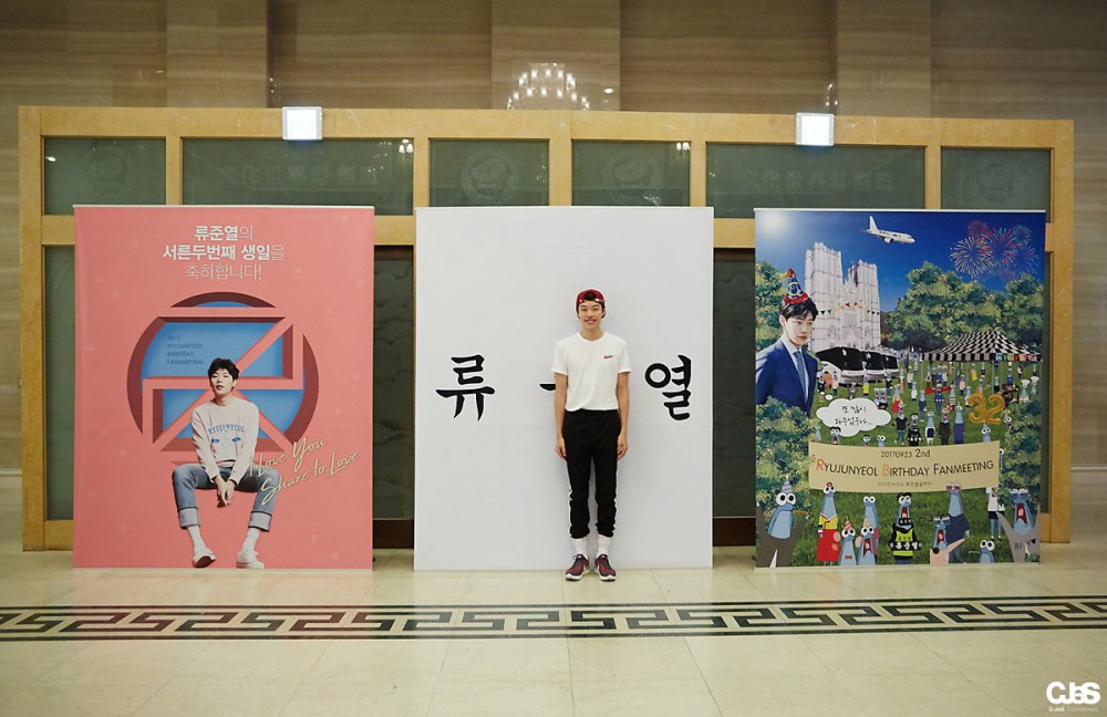 C-Jes ent.