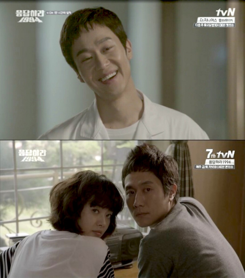 Jung Woo_001