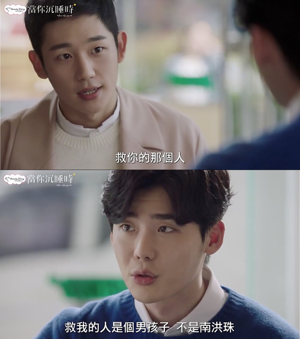 iQIYI Taiwan
