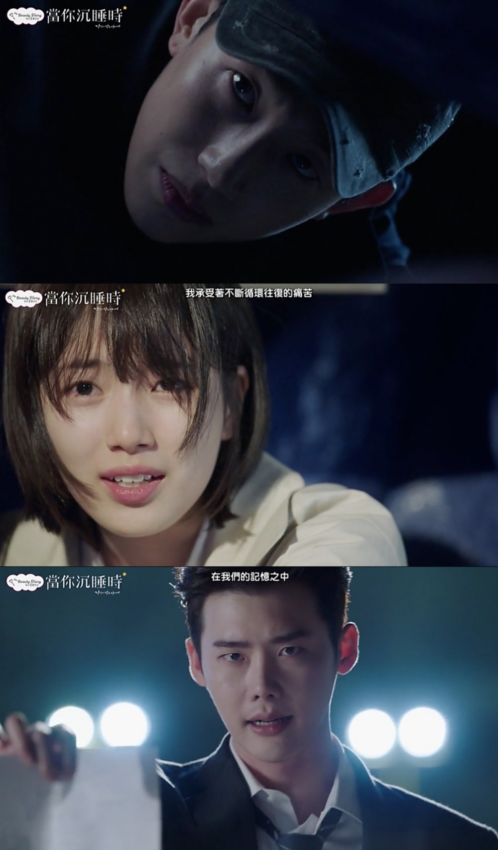 iQIYI Taiwan