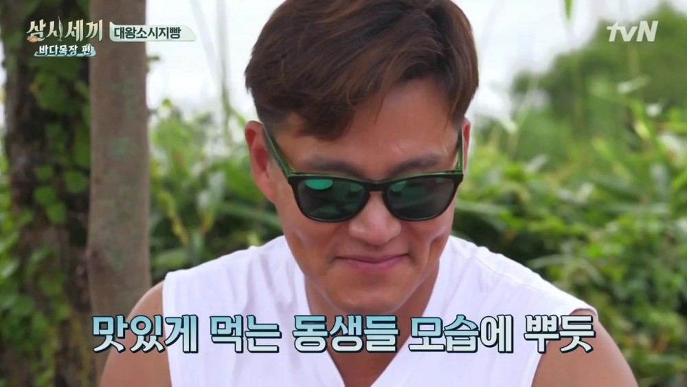 tvN