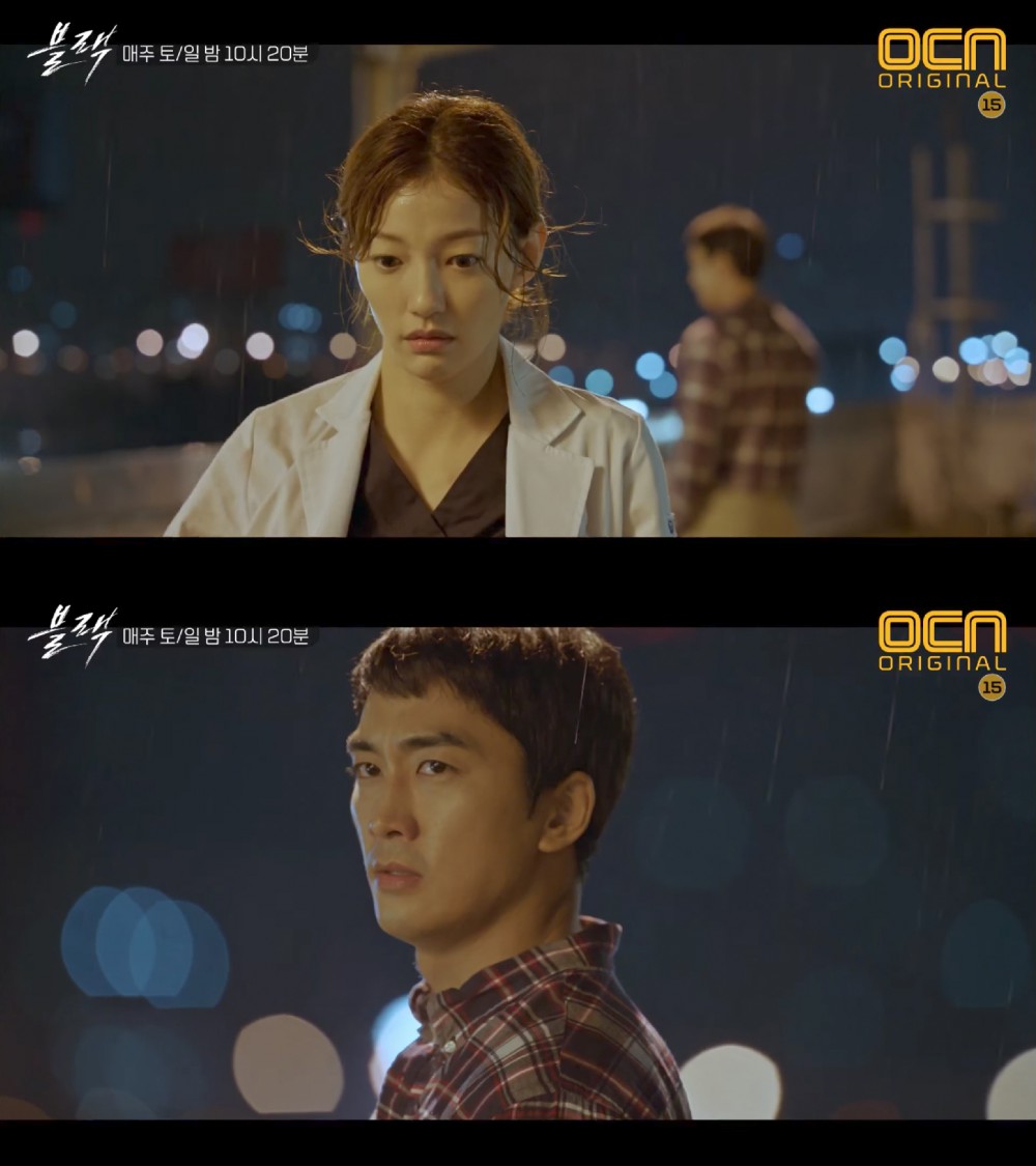 OCN