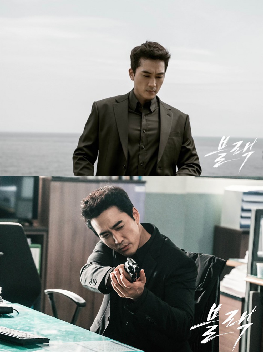 OCN