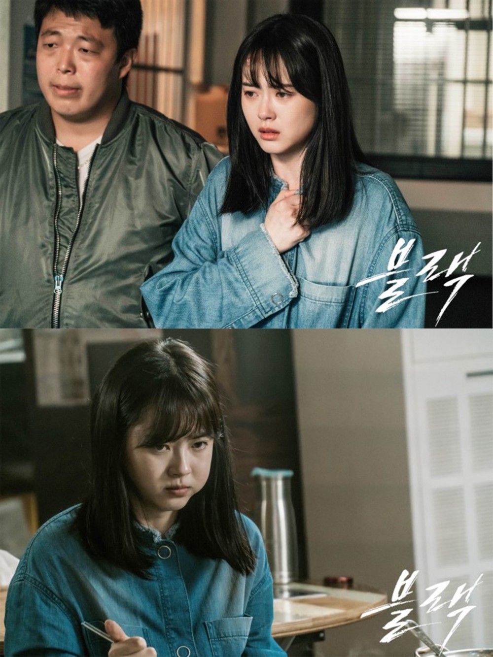 OCN